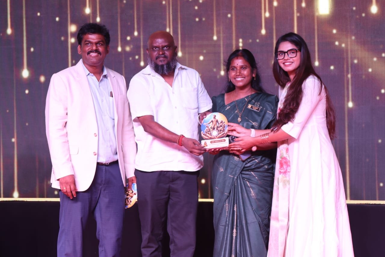Best Charitable Trust Award - 2026
